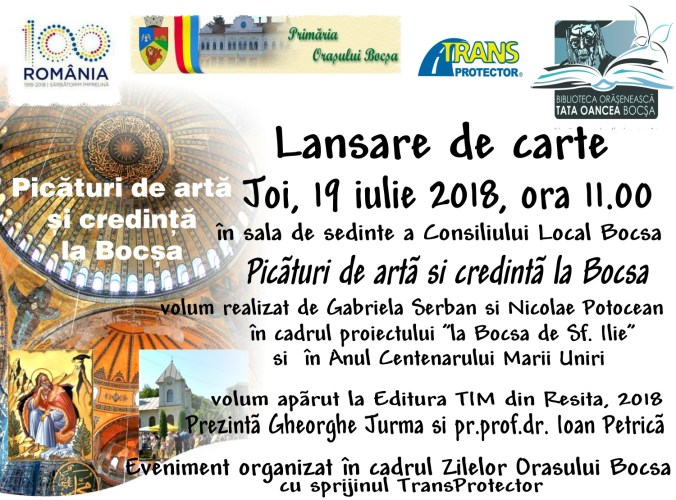 afis lansare 19 iulie