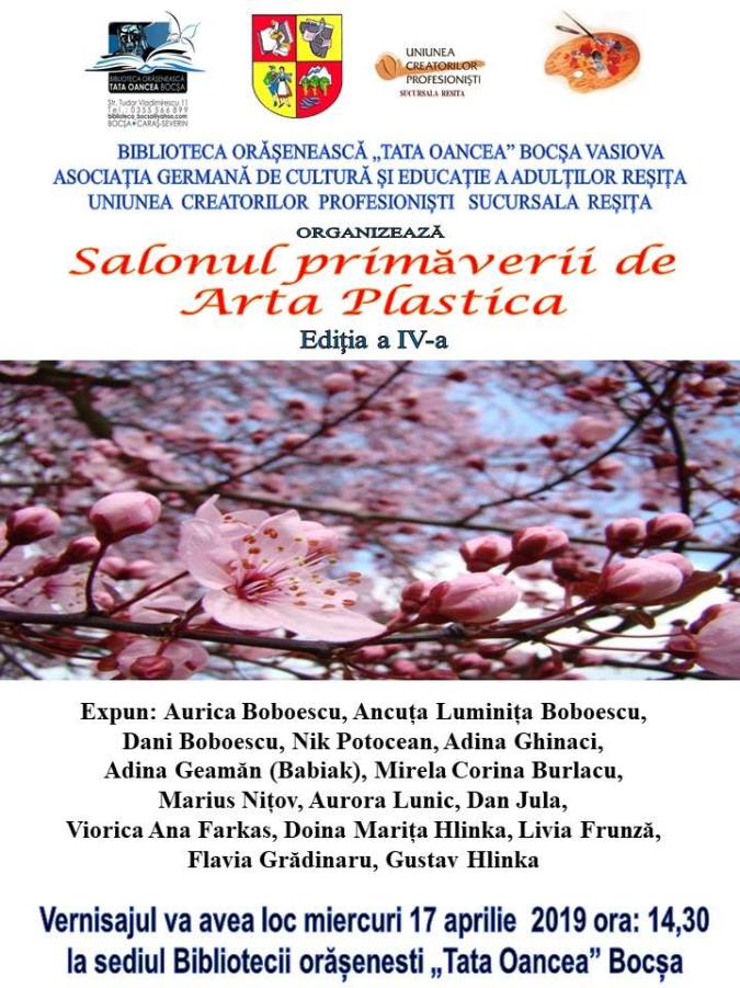 56454583_2118029721648281_3928921621502361600_n